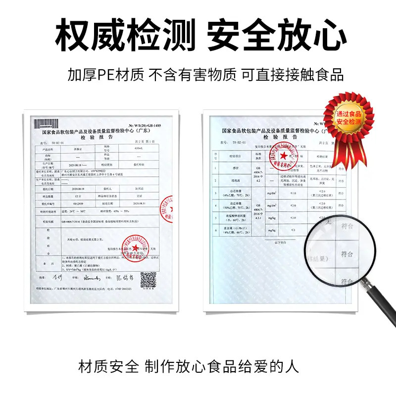 塑料挤酱瓶食品级商用挤压瓶醋果酱番茄沙拉酱油瓶调料瓶厨房油壶|undefined