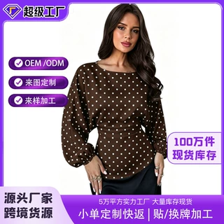 跨境欧美亚马逊新款女装波点条纹绑带长袖圆领套头春秋百搭上衣
