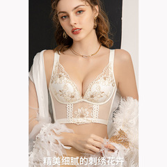 High-end In-house Royal Embroidery Care Adjusting Underwear Sexy Lace No-wire Quantum Pouching Women