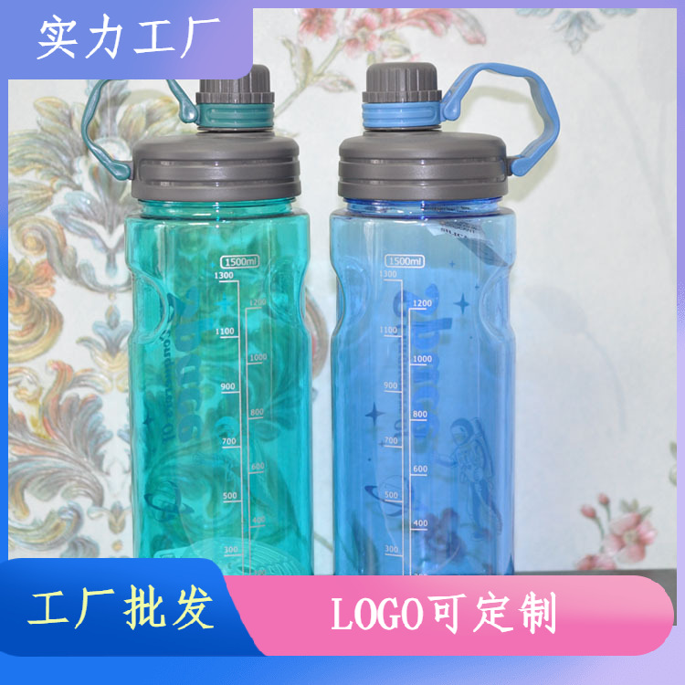 Botella de agua de plástico Weilong de gran capacidad para verano, botella de agua para exteriores para hombres y mujeres, adecuada para obras de construcción, fitness, playa, deportes espaciales.