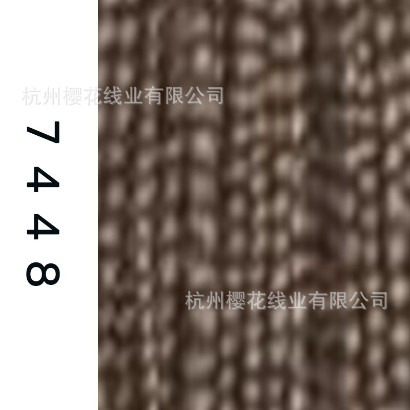 60s/2-7448