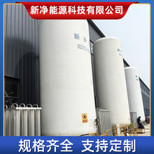 5-200����Һ������Һ�����۹���ʽ��ʽ֧�ց�D���������