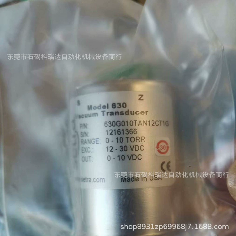 Setra Set 630G010TAN12CT1G вакуумметр новый оригинальный физический рисунок торг продажи