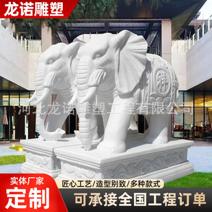 ���Ɲh����ʯ�����e���Ƶ�ͥԺ�T�ڴ���ʯʯ�Ą����b[��