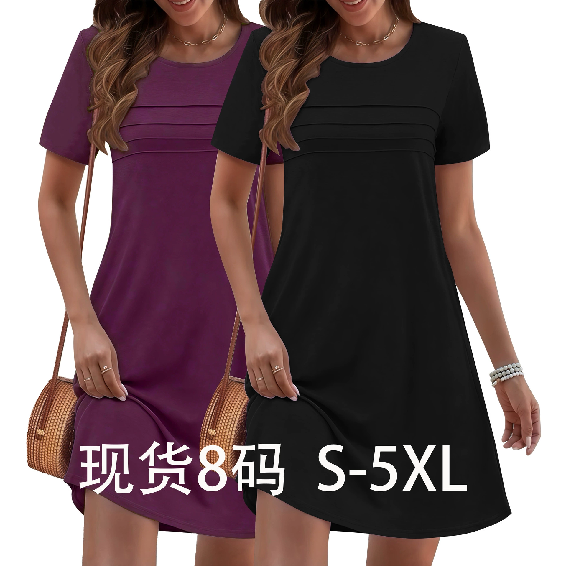 2025 Европейская и американская Amazon независимая станция AliExpress трансграничная поставка круглый вырез линия Такер однотонное женское платье