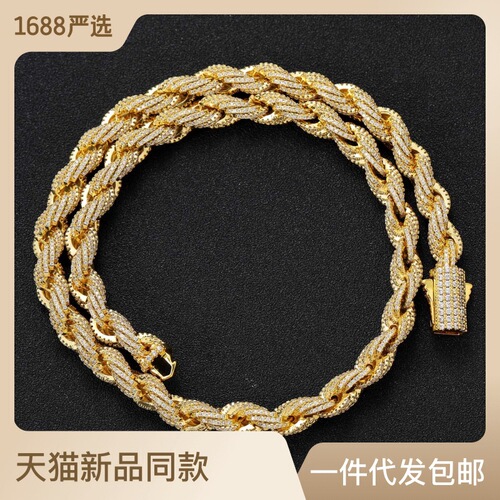 Eurasian Cross-Border Hip-Hop Necklace for Men, Full CZ 8mm twisted chain, twisted chain Hip-Hop necklace for men, cool accessory
