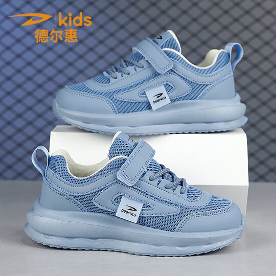 Delhui girls' shoes 2024 summer mesh hollow spring and autumn new children's sports shoes boys casual shoes