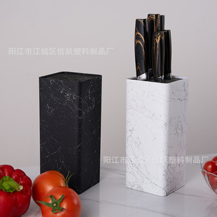 Amazon cross-border in stock free knife holder multi-functional storage rack kitchen storage rack square household knife rack
