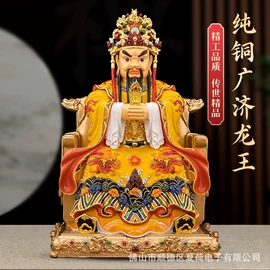 佛像/神像;供灯;香炉