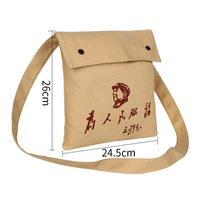 O1CN011hp3ED1jVmBKw4edn_!!3154