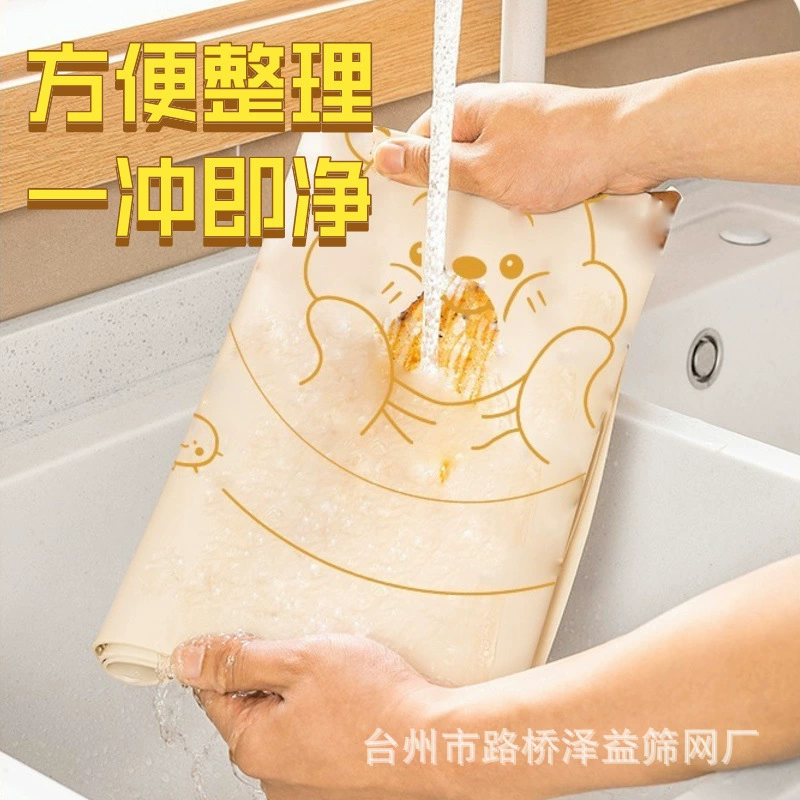 Silicone kneading mat, universal food silicone, increased thickness
