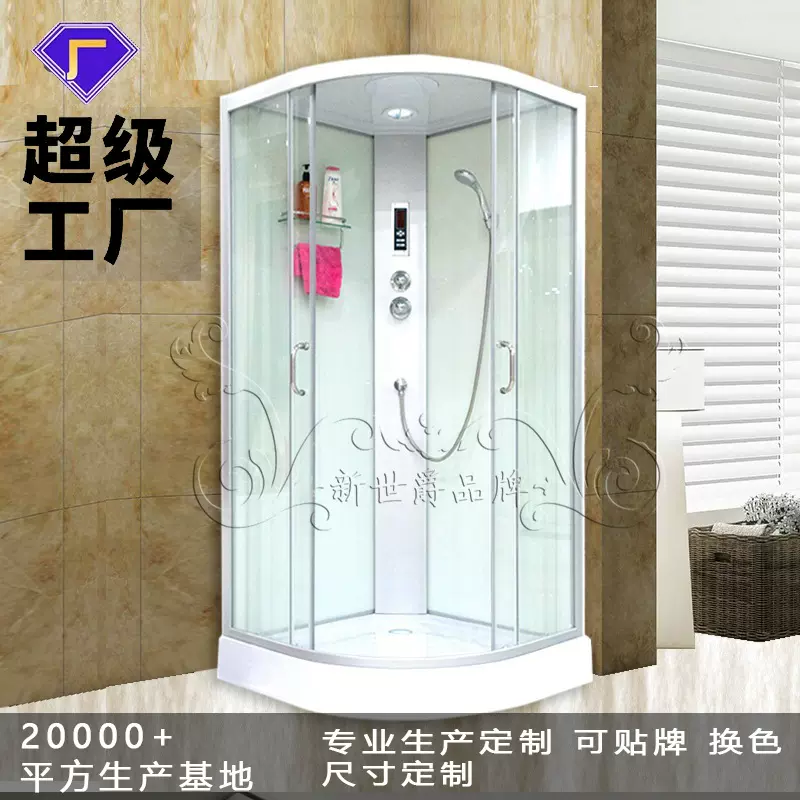 整体淋浴房浴室卫生间玻璃隔断卫浴沐浴房钢化玻璃现代简约