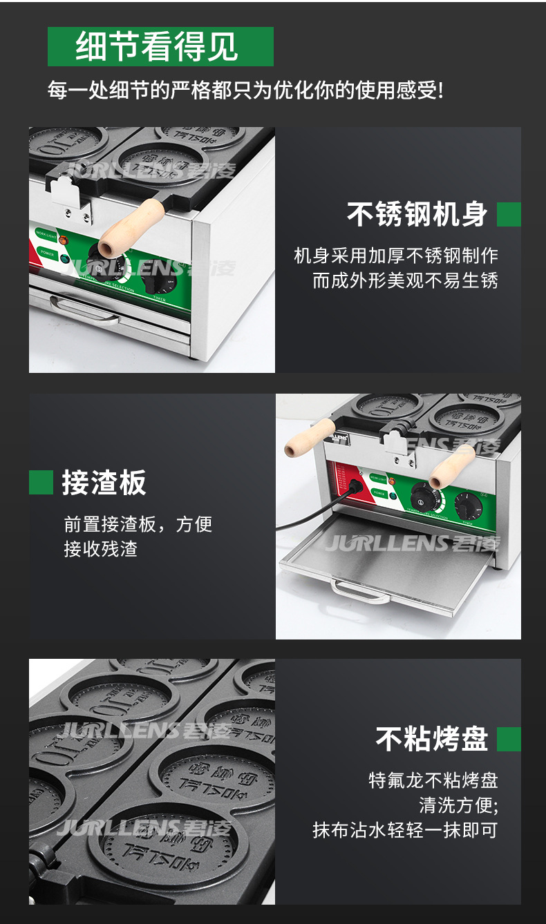 金钱币烧_14.jpg