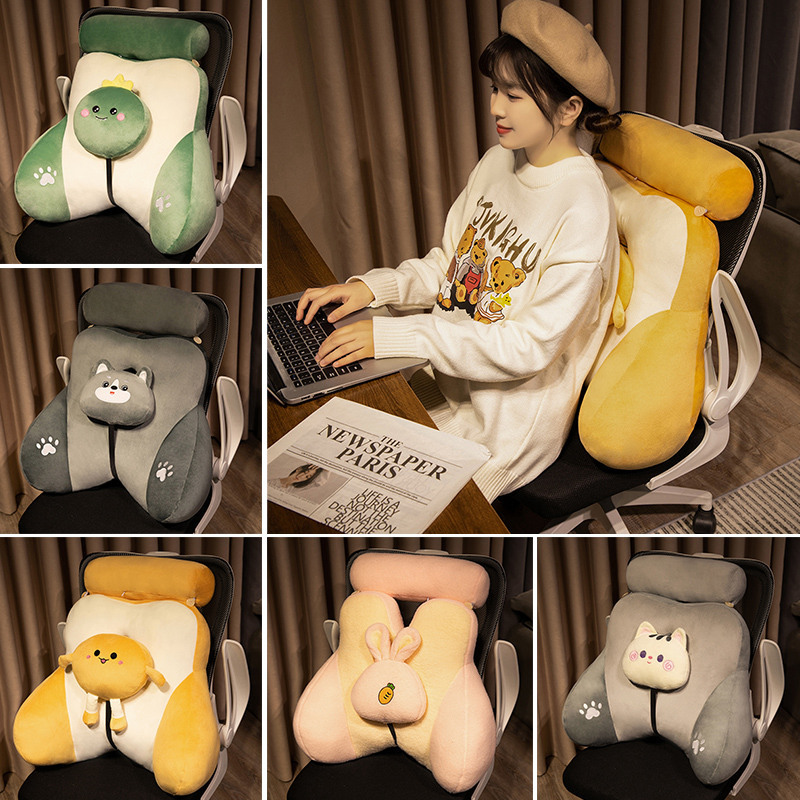 Cute Cartoon Raised Point Waist Backrest for Pregnant Women Playing with Mobile Phones Office Cushions Large Pillow Waist Protection Artifact