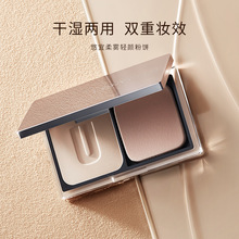 ����UNNY�����覶��y��Ůƽ�r�W����ɷ�ɢ�۷��йٷ���Ş��