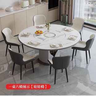 �Ұ����ܲ�������С�����Z��ů�˰厧��Ƕ�D�P늴Štһ�w�A��