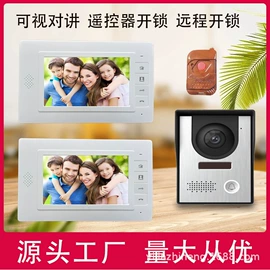 可视对讲;门铃;其他电源