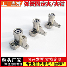 ���ɹ̶��ASPCPL SPCPS PKE01 PKE11-L20-L30-L40-L50-60-S-H-Q-Z