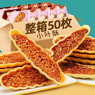 ���ֹ���ƷС���ֽ�������Ŵ�״��������С�~�ָ��c�����ʳ