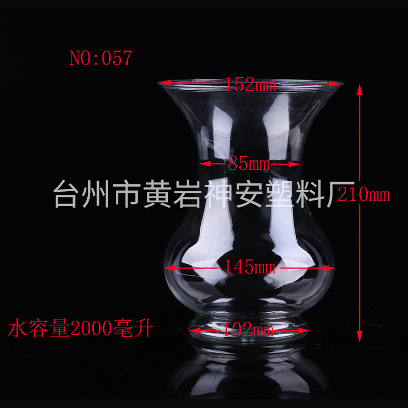 Capacidad de agua 2000ml * transparente