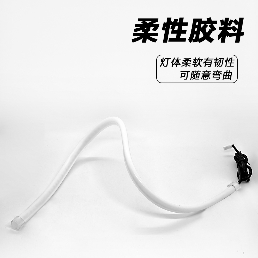 New car LED headlights with start-up scanning daytime running lights, APP-controlled color-changing light guide, dual-color flowing turn signal lights