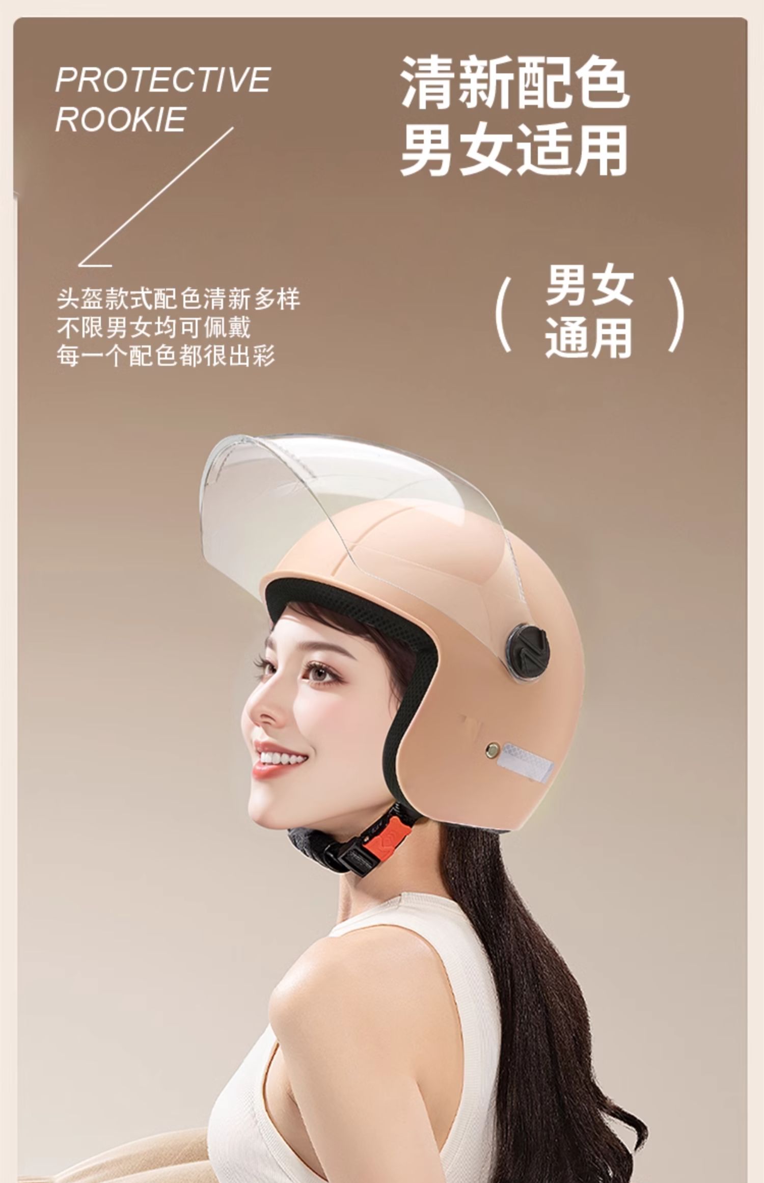 Winter helmet for electric motorcycle, full face, all seasons