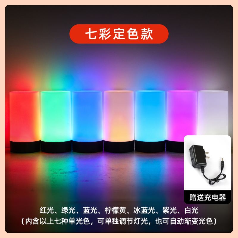 常夜灯、バーテーブル番号ライト、雰囲気ライト、充電式LEDテーブルランプ、テーブルランプ、夜食バーベキューテーブル番号ライト|undefined