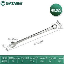 ���SATA���ӳ���X�����ð���8MM-19MM ÷���������ð��ִ�����