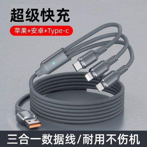 Adecuado para Toyota Reiz Cargador de coche Encendedor de cigarrillos Enchufe de conversión Cargador súper rápido Cargador de coche Accesorios modificados Daquan