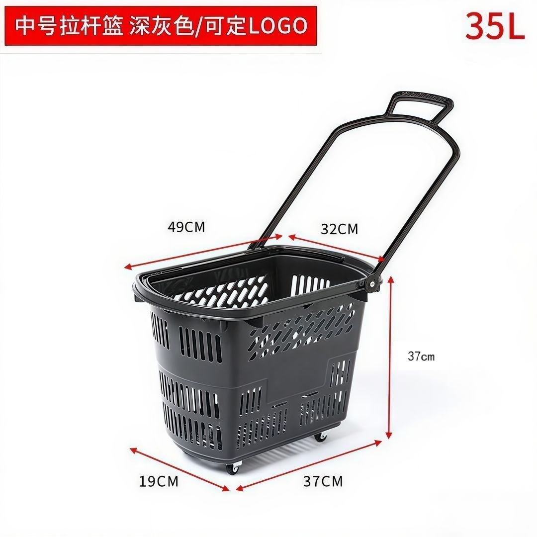 Cestas de compras de supermercado Danding con ruedas de mano cesta de compras de bocadillos tienda de conveniencia gruesa carro de plástico de compras image 9