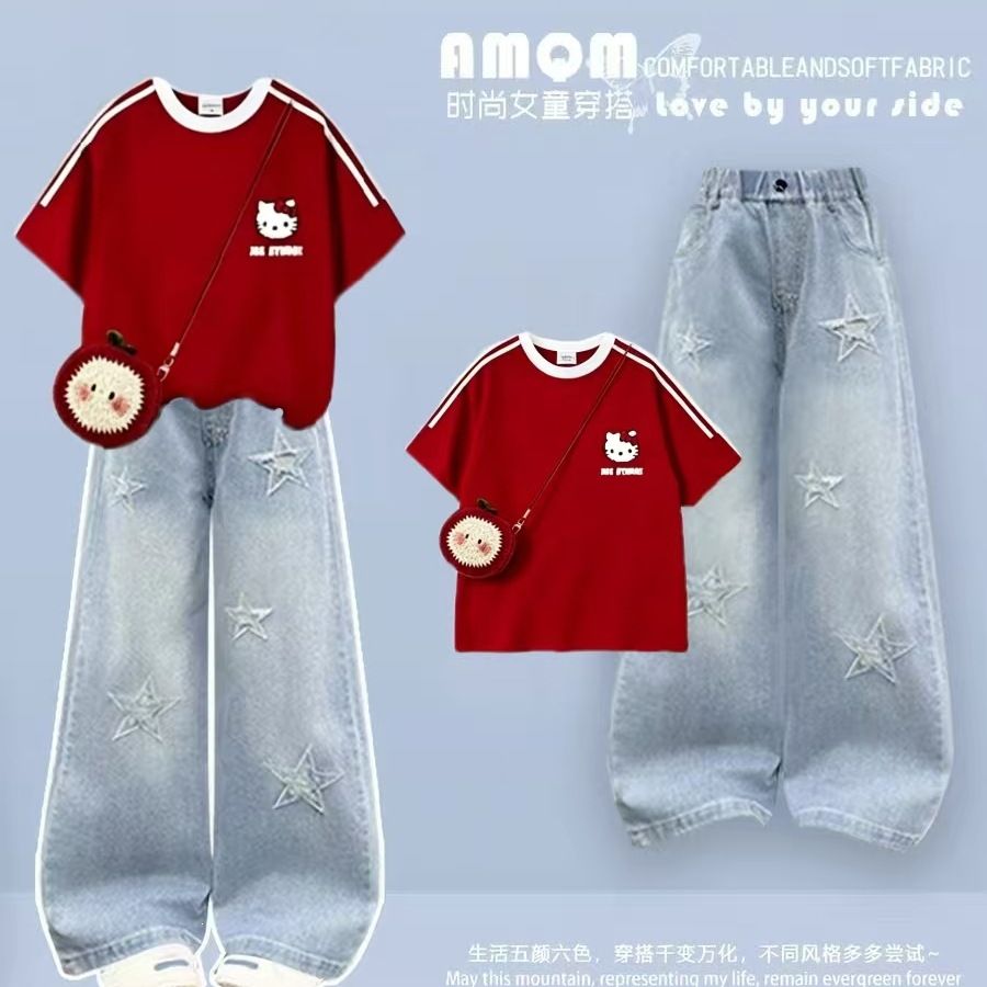 2026 New Summer Children's Dopamine Jeans Set for Girls - High-End Style for Elementary School Students