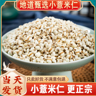 ޲����500gС޲������ș����؛�F���F��޲��������С��ɢ�b޲����