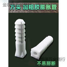 u^ӴzÛ6mmÛzӴo qݽz6̖Û˨8̖