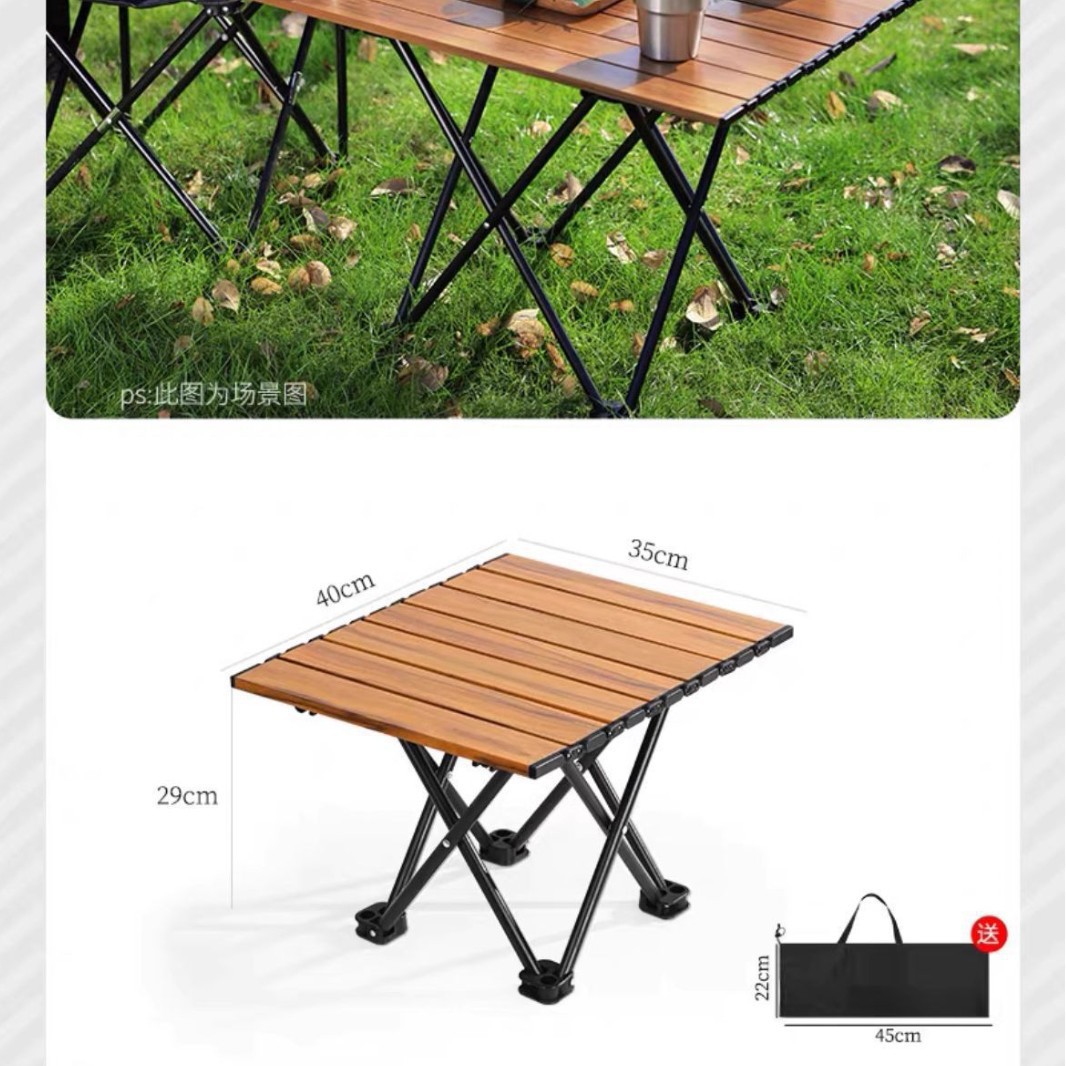 [두꺼운 모델] 휴대용 나뭇결 계란말이 테이블-소형 ✓