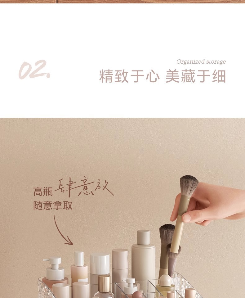 化妆品收纳盒大容量桌面防尘梳妆台护肤品口红置物架抽屉化妆盒