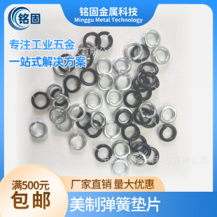 8#10#1/4~1-1/2\lƏ|ӢƏɉ|Ȧioɉ|Ȧߏ