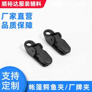 �������c�{�~�A������Ļ���h�̶��A���ϏS�ƊA�����b����