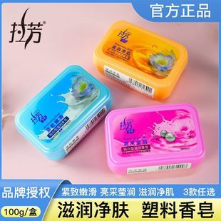 �����̝�����100g����������ϴ��ϴ����ԡ�����ɬ��׾o���ۻ���؛