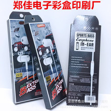 �m��춶��C�����b������ ���ʽ �֙C�������ؾ����b�ʺД��a3C��