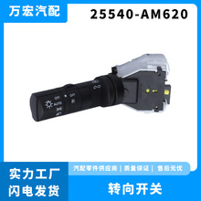 �m����ծa��܇�����ο������_�P�D������_�P25540-AM620