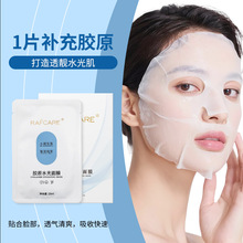 �����zԭ������ĤԺ�b�aˮ����ˮ����Ĥ�N����Ժ�o�wƷ�F؛���l