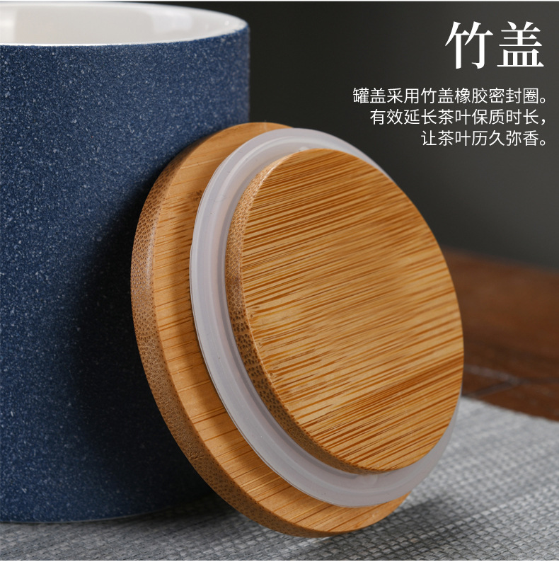 11-直身储存罐_12