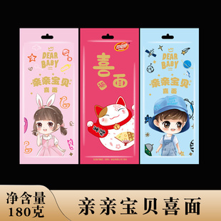 �H�H��ؐ118�˰���M�����Ռ�����ϲ��l���ֻضYС���b��횒���