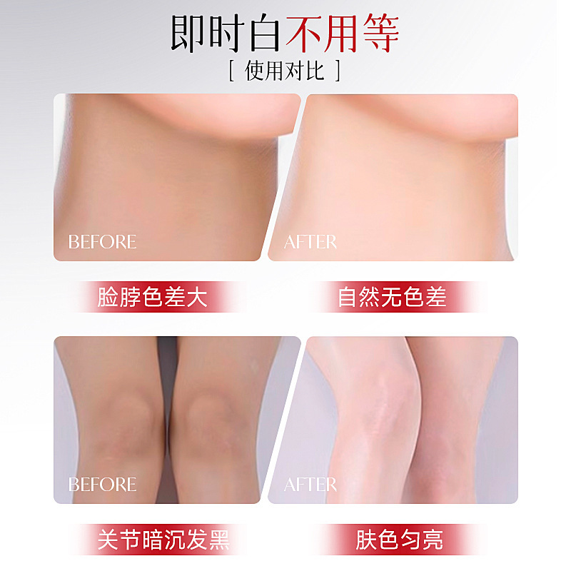 HANBOLI Bodybuilding Facial Cream Natural Refrescante y duradero No False White Blocker Cream Humectante Fabricante de Humectante