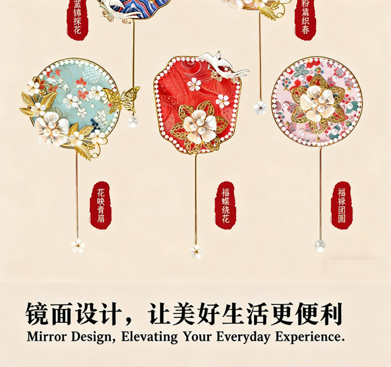 详情页_11.jpg