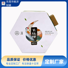 ���Ʈ����R���F����ɫ���~�F�����ǲ��~�ް��b�t���ն��ռ{�F��