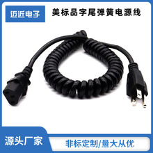 ���ɾ���Ҏ���ۏ��ߏ��Կ�����������ȼ��Ҏ�Դ�� ��������