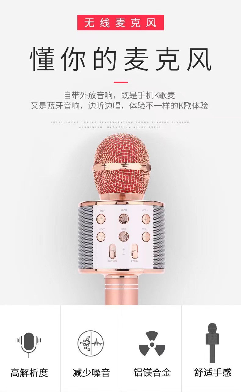 微信图片_20220731085808