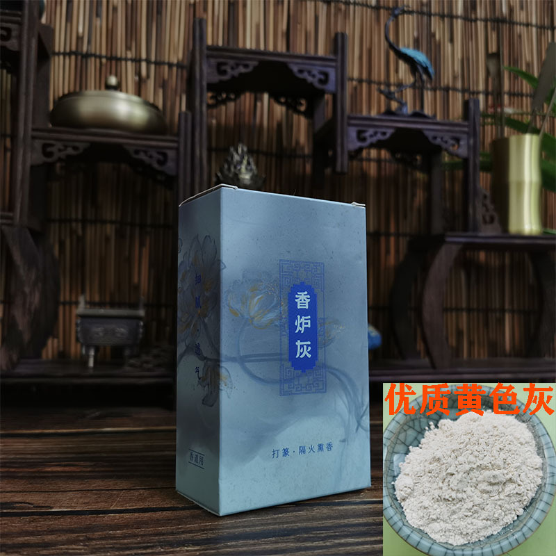 하이 퀄리티 100 그램 박스 (하이 퀄리티 노란색 회색)(1 상자 200 상자)