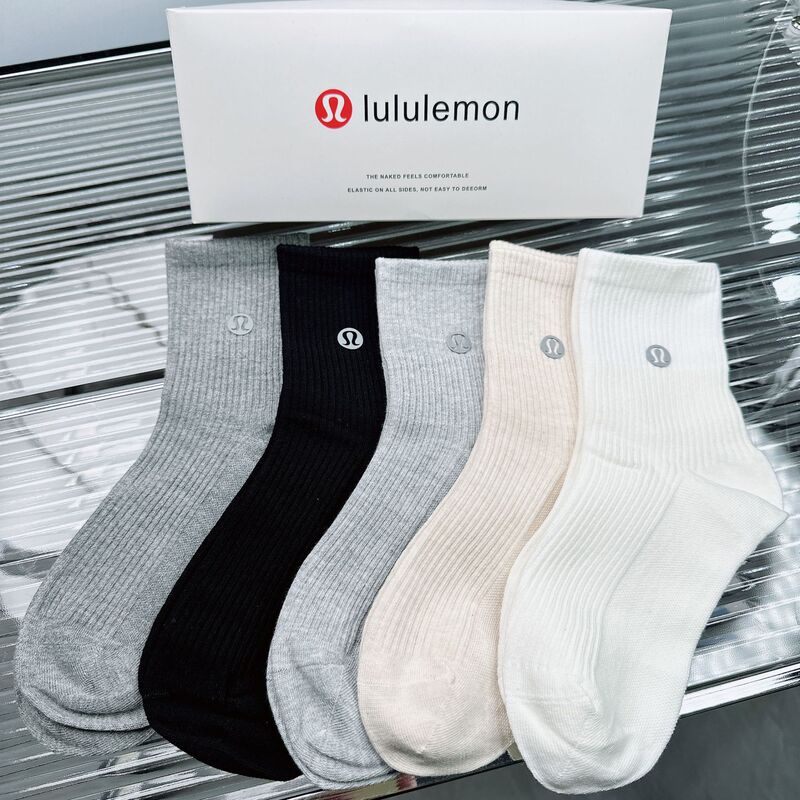 Lulu Socks with the Same Style of 3D Reflective Letters for Women, Spring and Autumn Double-Needle Cotton Socks, Boxed, Wholesale Supply Lulu Socks with the Same Style of 3D Reflective Letters for Women, Spring and Autumn Double-Needle Cotton Socks, Boxed, Wholesale Supply